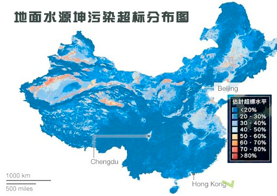 地下水砷污染超標(biāo)分布圖